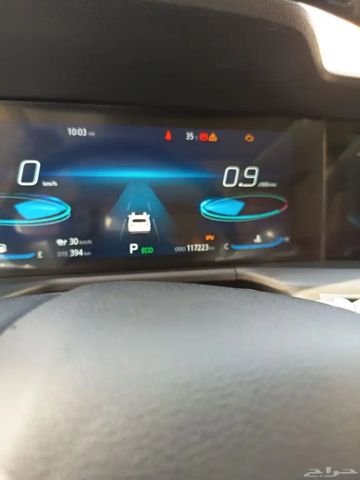 شانجان cs75بلس فل كامل 12