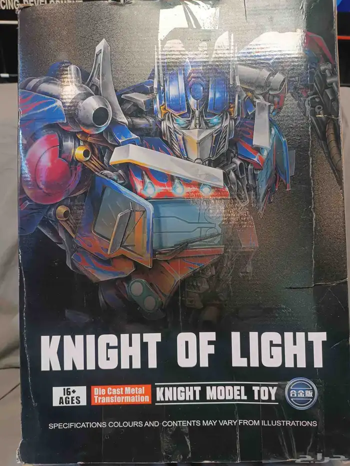 مجسم المتحولون 3