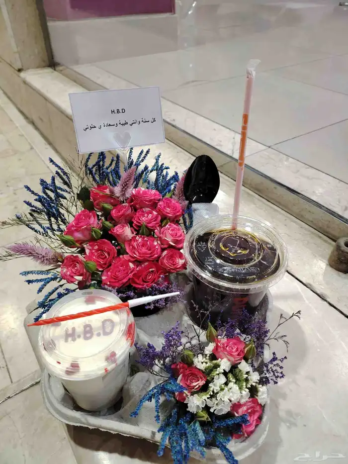 سلاسل واساور وخواتم نسائيه ونظارات ماركه عرض خاص 5