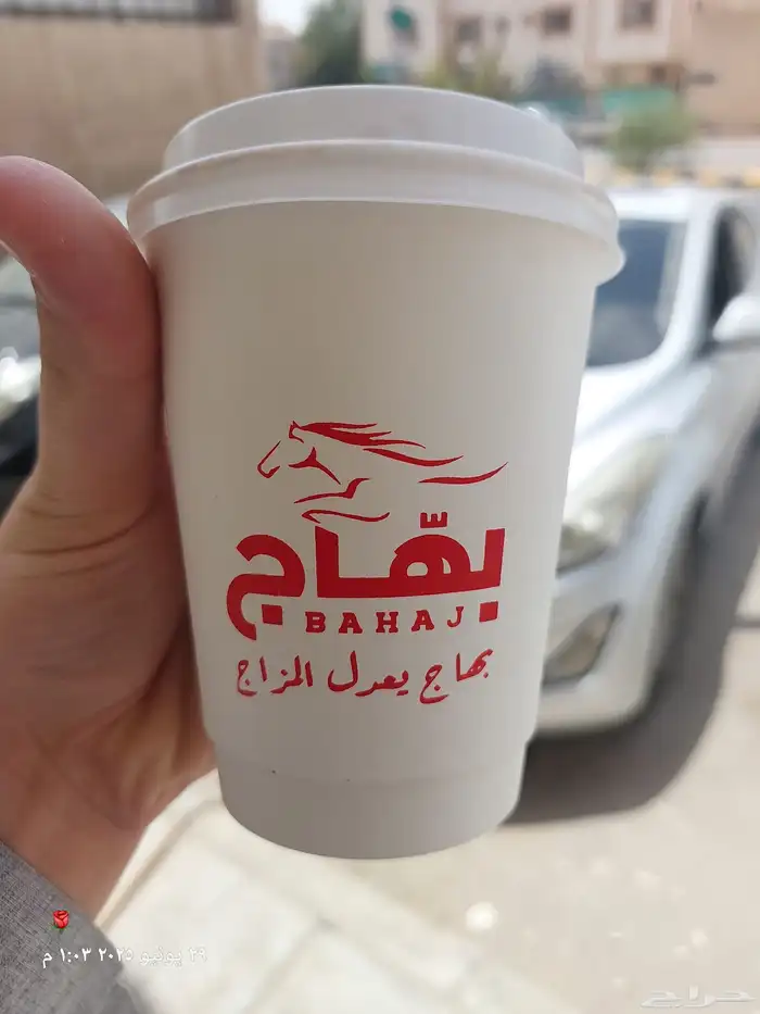 مطبعة اكواب طباعة جكات طباعة جك طباعة كوب طباعة اكياس 0