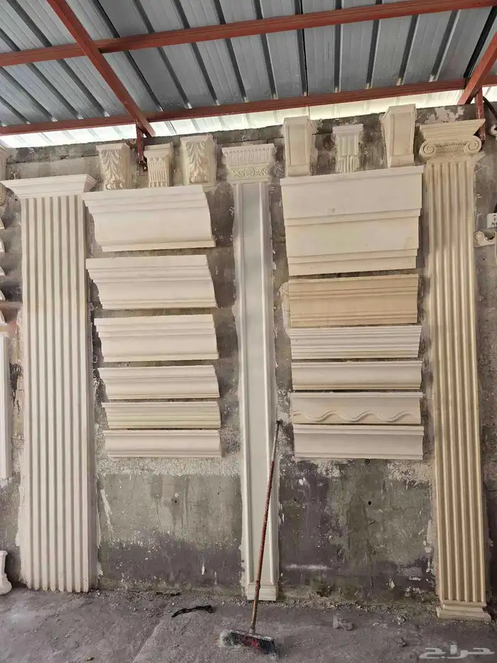 فرنسي خارجي جي ارسي 1