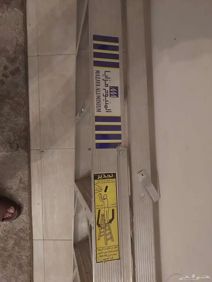 اعراض للبيع 4