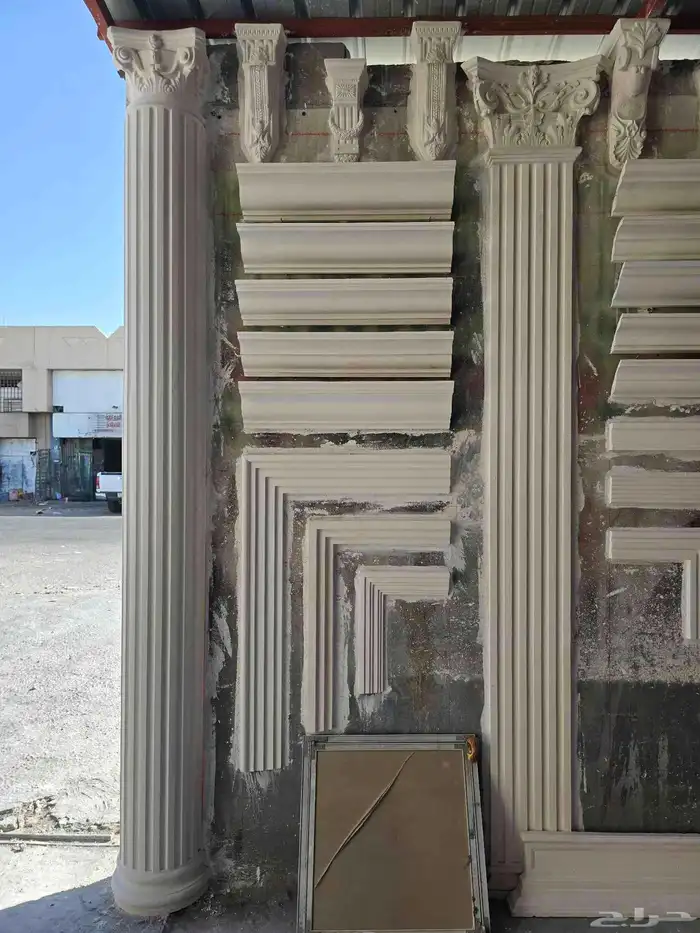 فرنسي خارجي جي ارسي 0