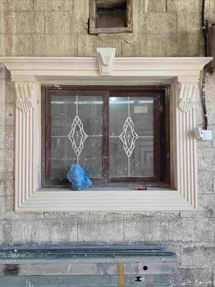 فرنسي خارجي جي ارسي 2