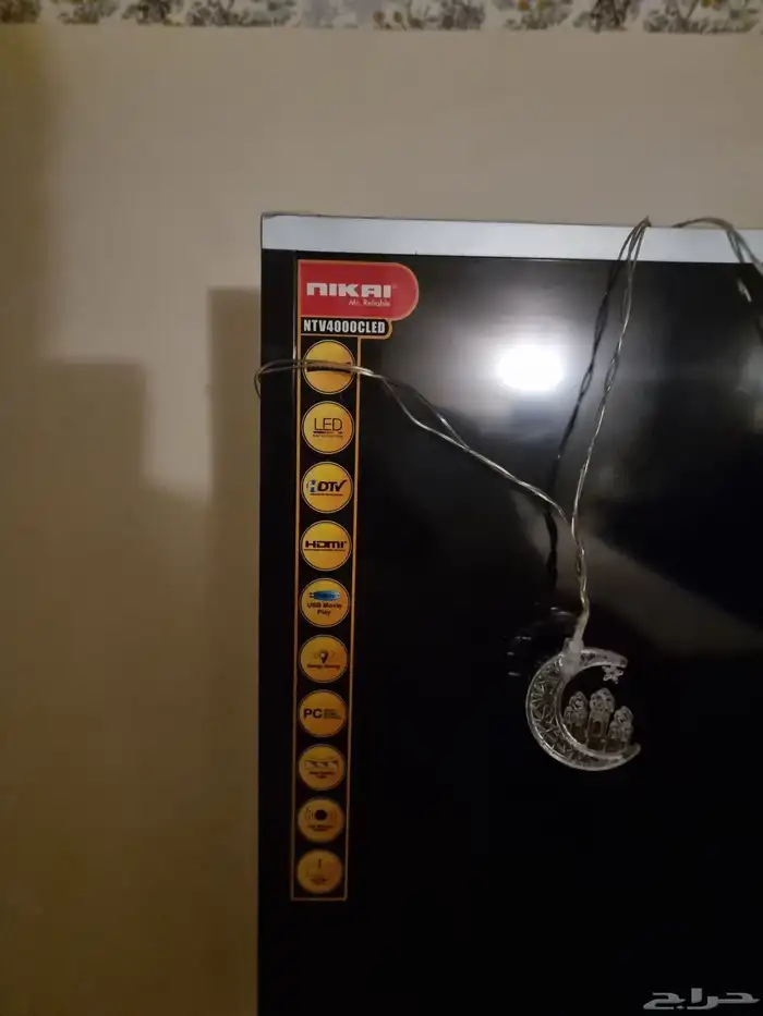 شاشه 42 بوصه 1