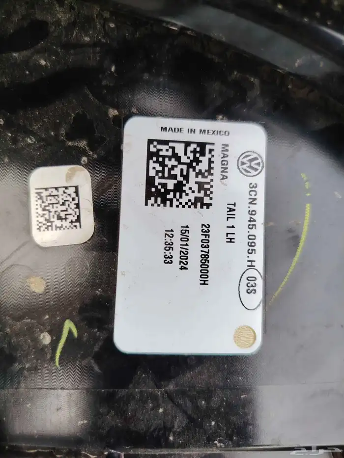 اصتب فلوكس واجن تيرامونت يسار موديل 2024 3
