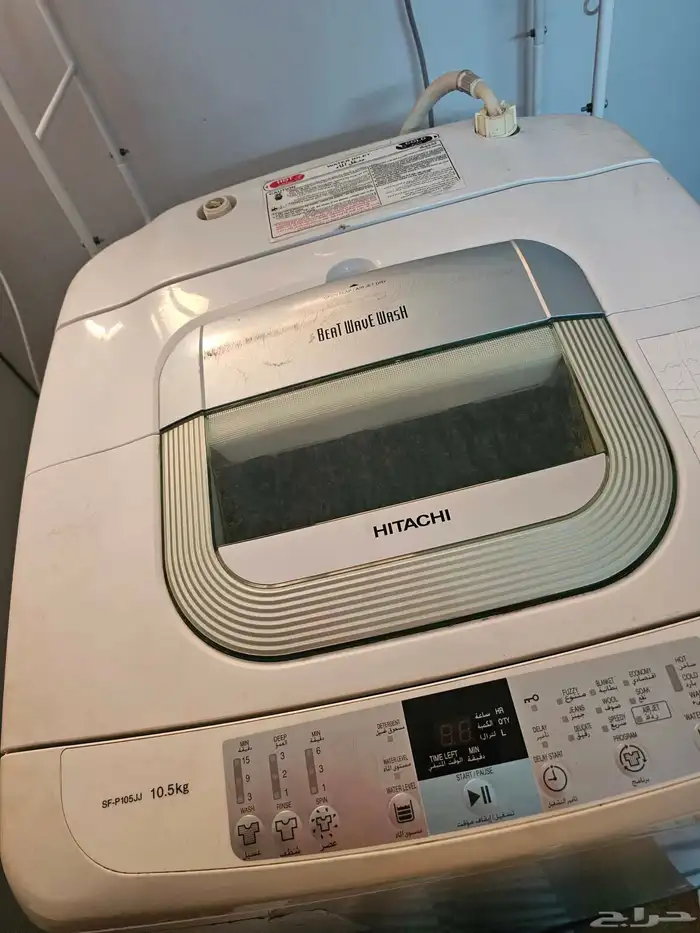 غساله اتوماتيك 0