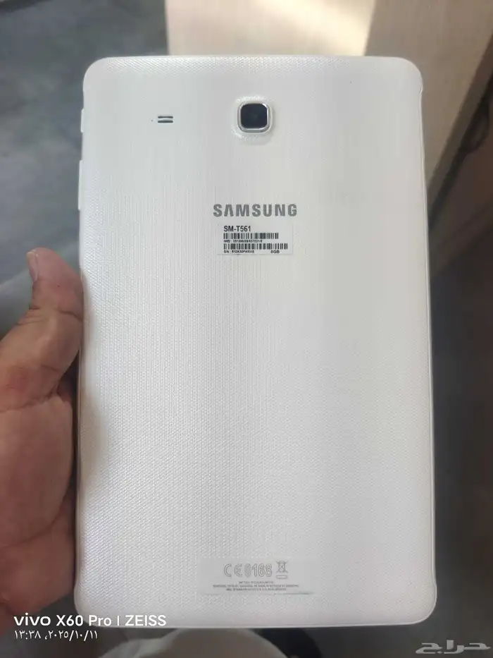 تاب نظيف جدا 0