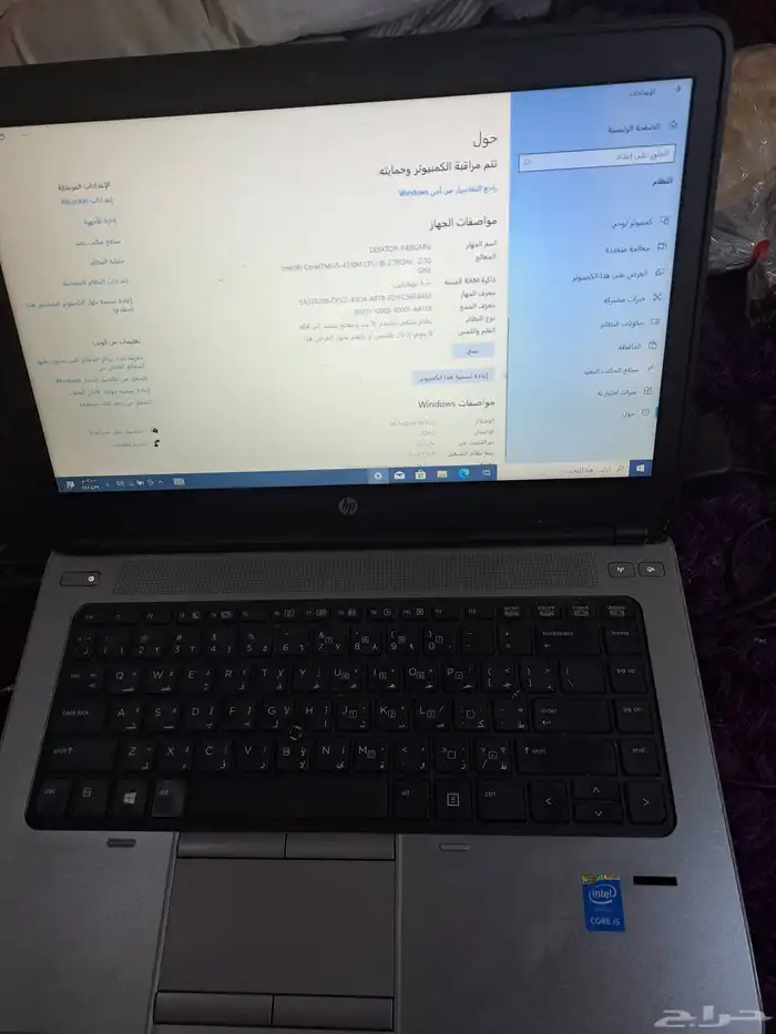 لابتوب hp 0