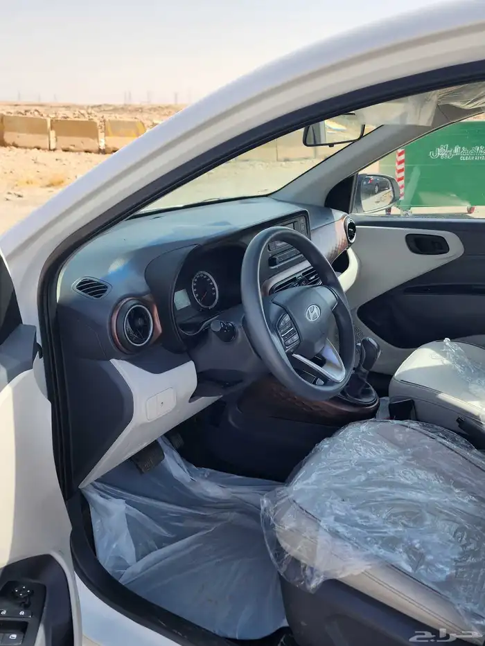 ايتن موديل 2024 4