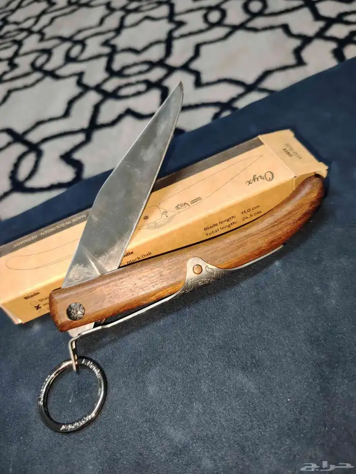 مطوية أوراكس الألمانية 3