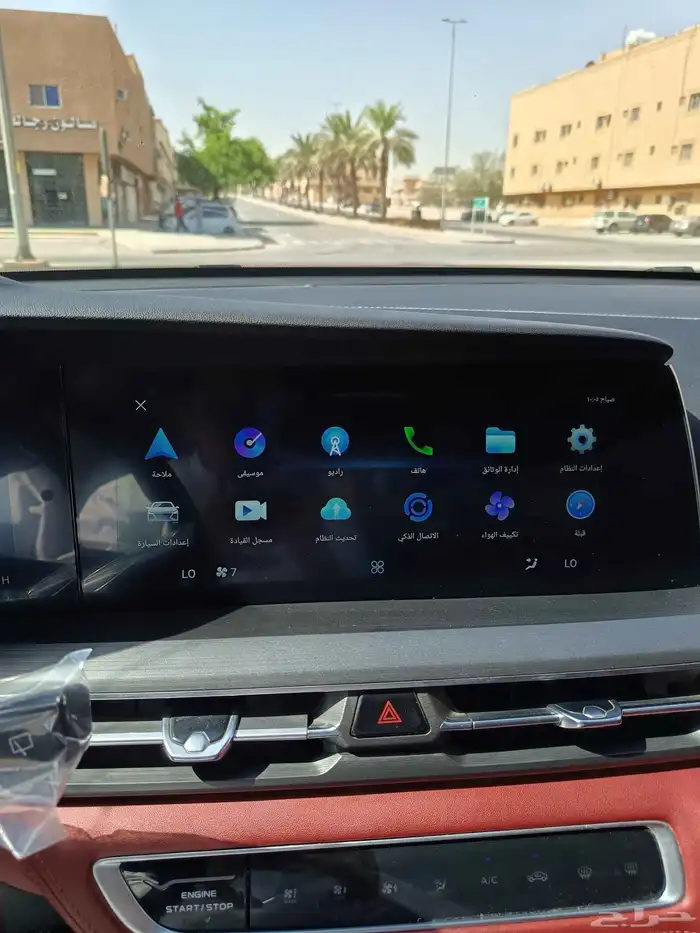 شانجان cs75بلس فل كامل 20