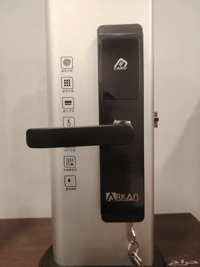 اقفال الفنادق الالكترونية عالية الجودة 3