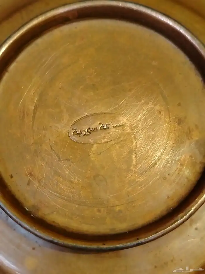 قدر نحاس 7