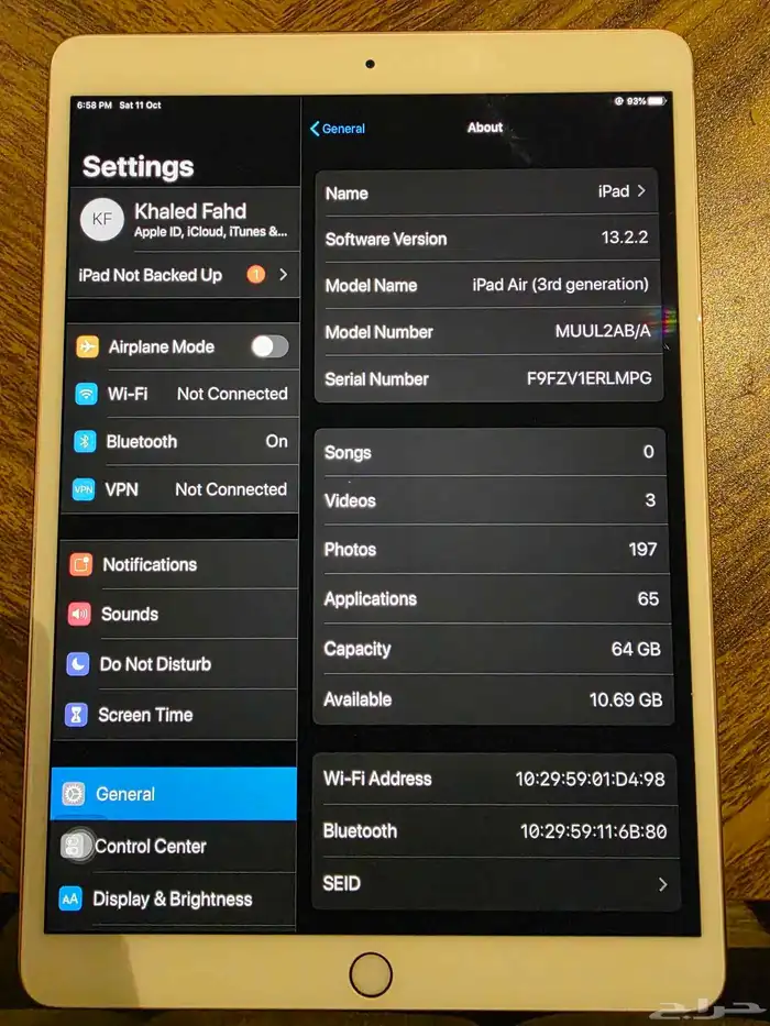 ايباد اير ( ipad air ) الجيل الثالث 64 قيقا نظيف 1