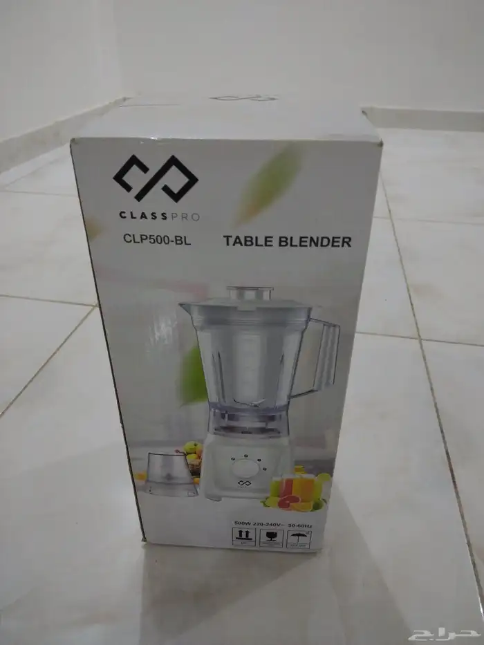 خلاط 120ريال ضمان سنتين من اكسترا برقم الجوال 0