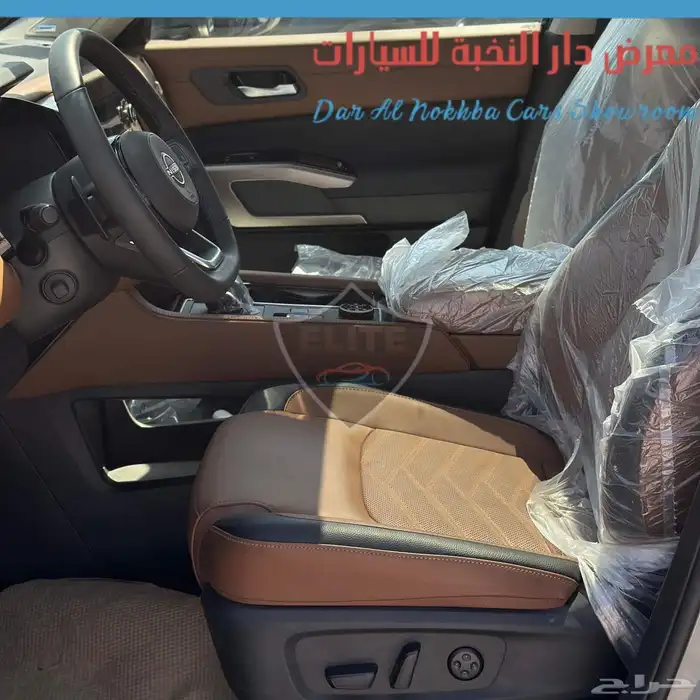 نيسان باثفندر فل كامل دبل 2024 8