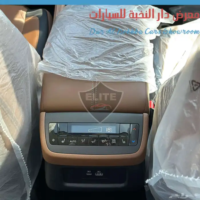 نيسان باثفندر فل كامل دبل 2024 17