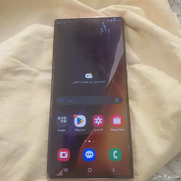 Galaxy Note20 Ultra 5G نوت 20 الترا 10