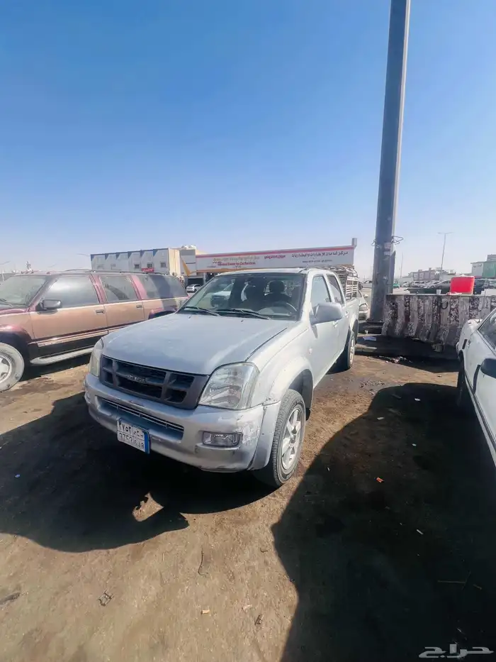 ونيت سوازاو 1