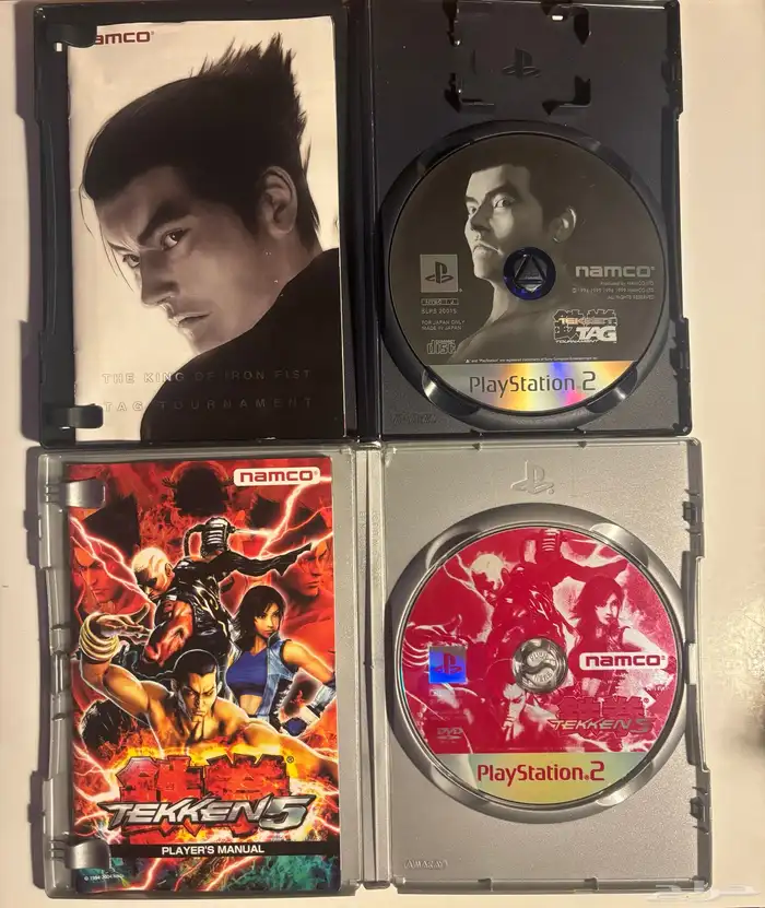 ps1-2-3Games - العاب سوني 1-2-3 أصلية 18