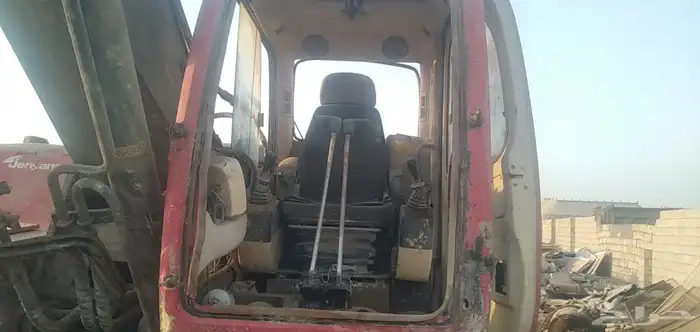 بوكلين صيني حجم 210 3