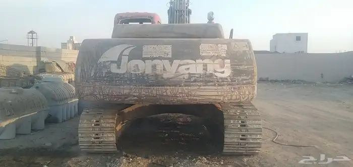 بوكلين صيني حجم 210 4