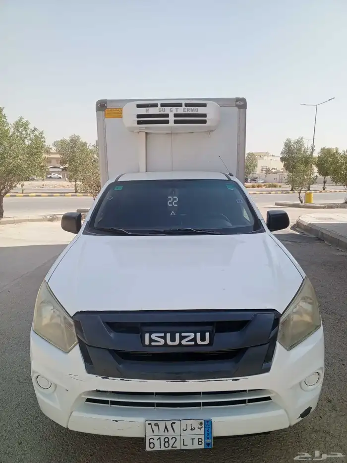 ايسوزو ثلاجه 0