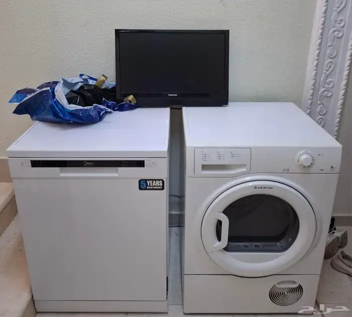 مجفف ملابس مع غسالة مواعين مع شاشة 0