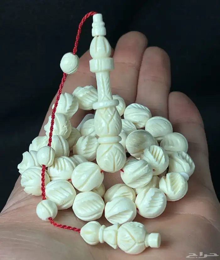 مسباح عظم جمل منقوش 0