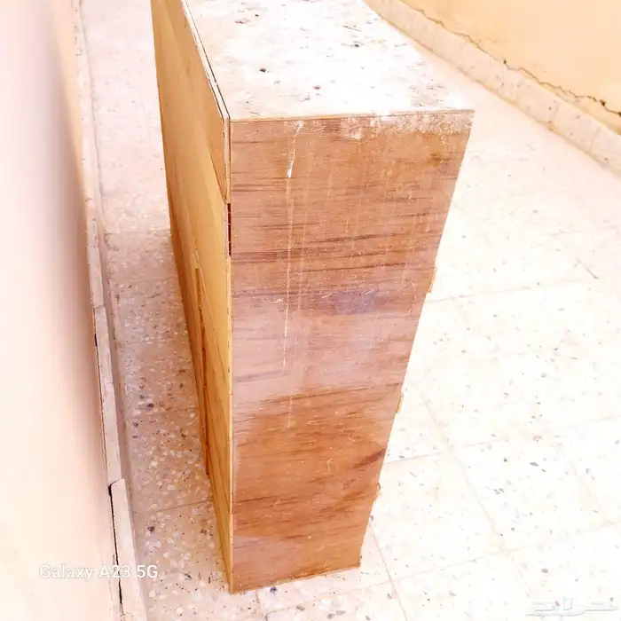 مخافق 1
