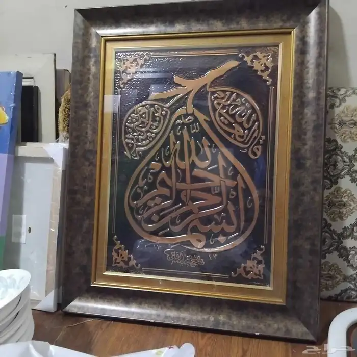 لوحات جداريه. للبيع 3