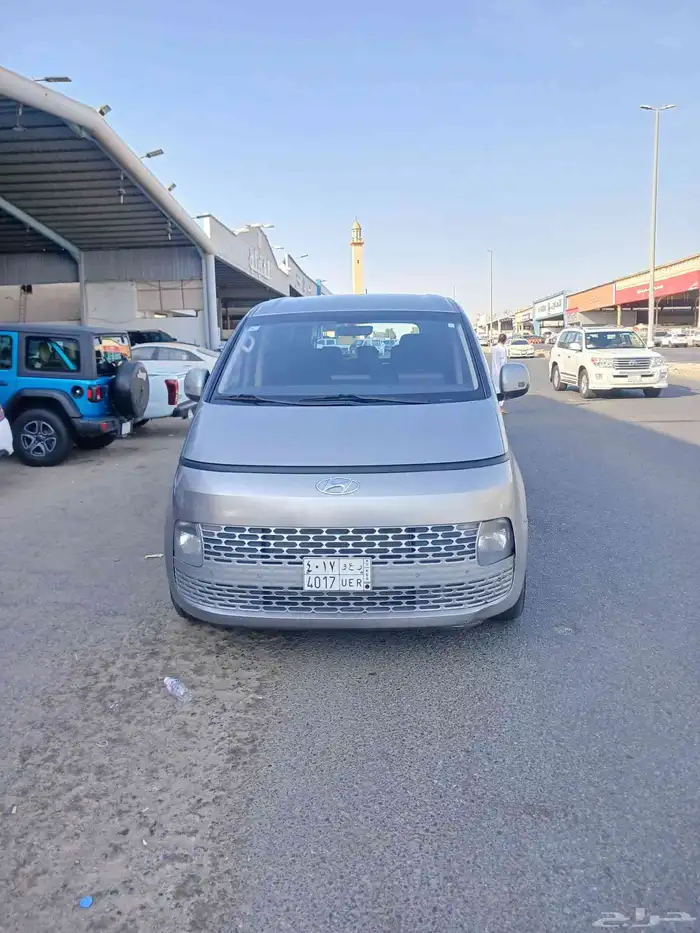 ستاريا 2022 2