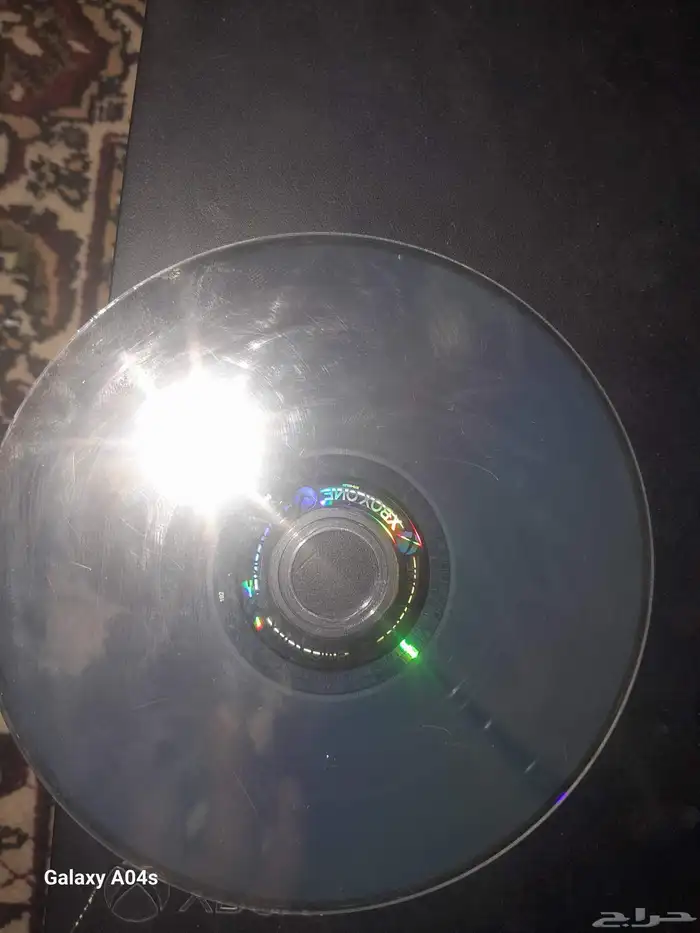 شريط فورزا هورايزين3 1