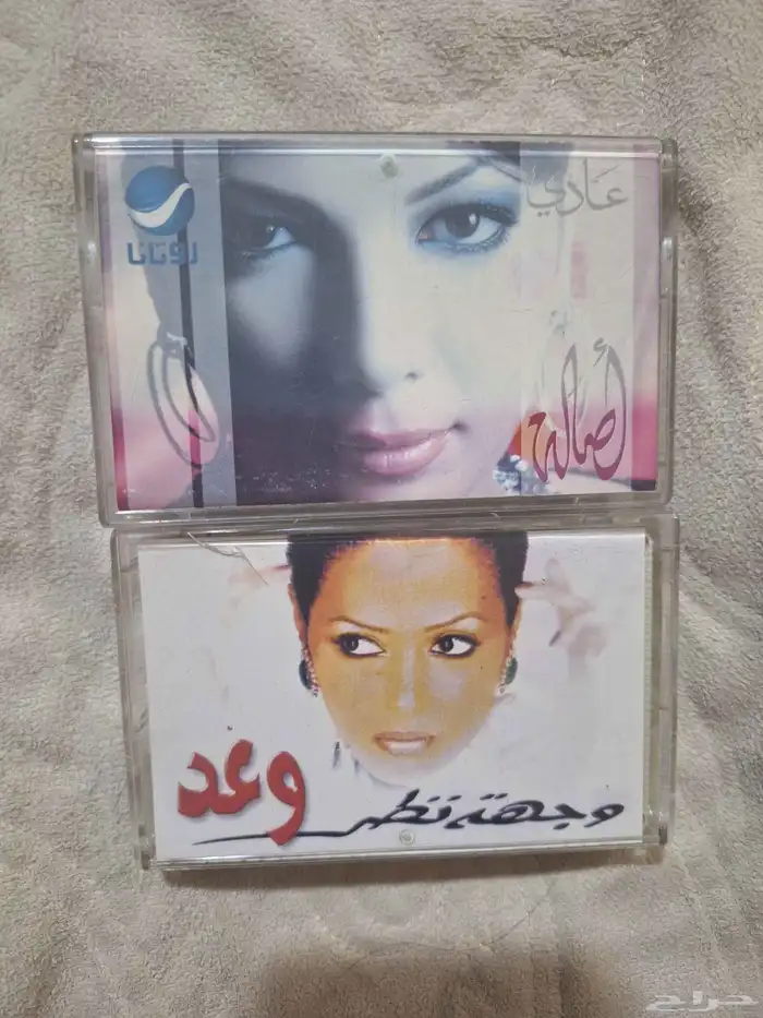 اشرطة كاسيت نسخة اصلية 9
