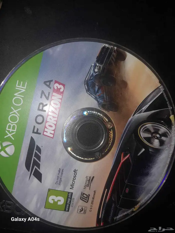 شريط فورزا هورايزين3 0