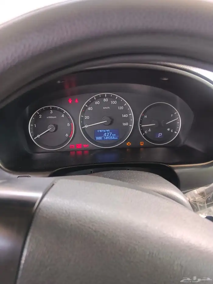 Hyundai H1 0