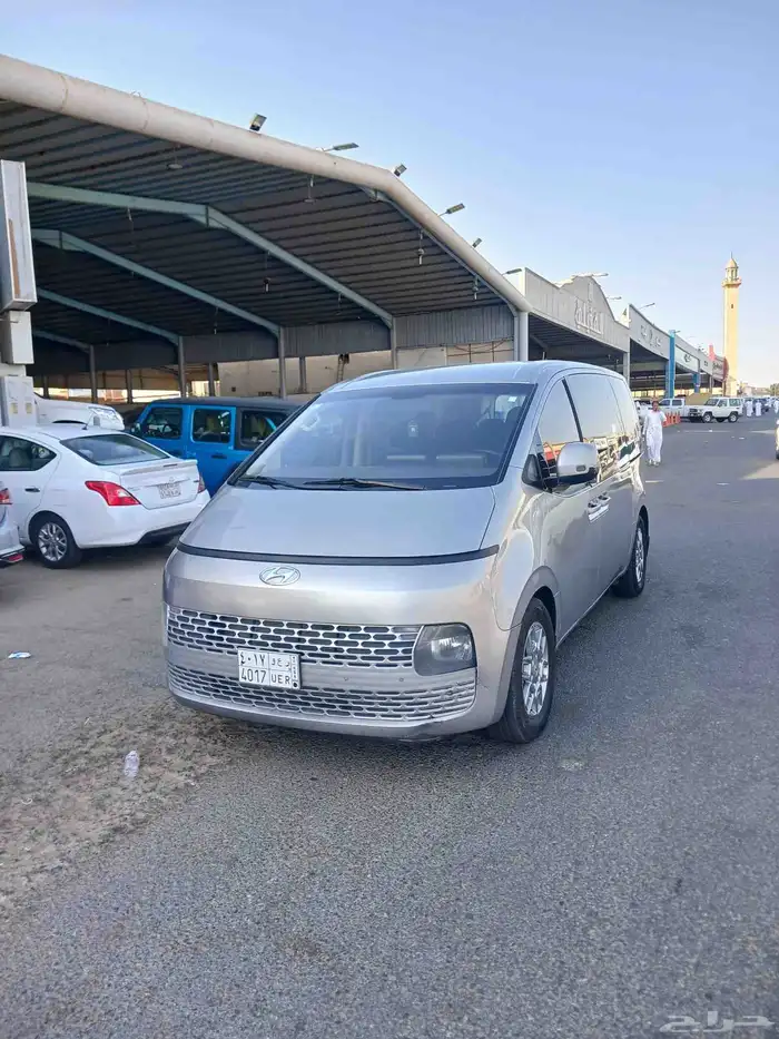 ستاريا 2022 0