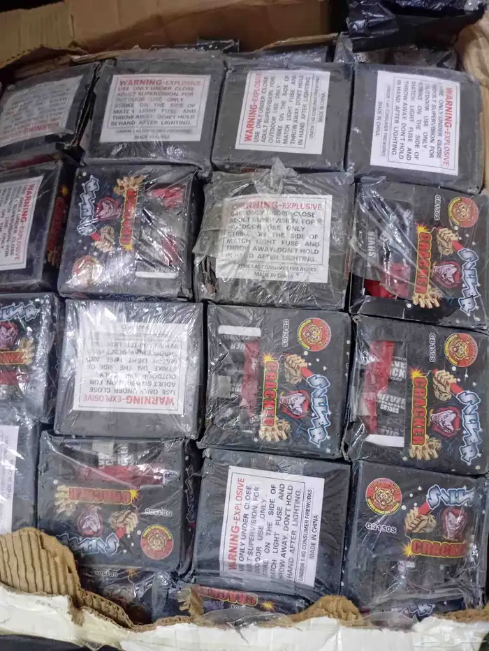 طراطيع وألعاب ناريه بالجمله والقطاعي 3