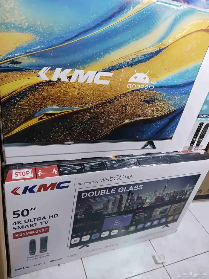 بيع شاشة شاشات تلفزيون جديد توصيل تركيب فوري اخر اصدار 4k 8