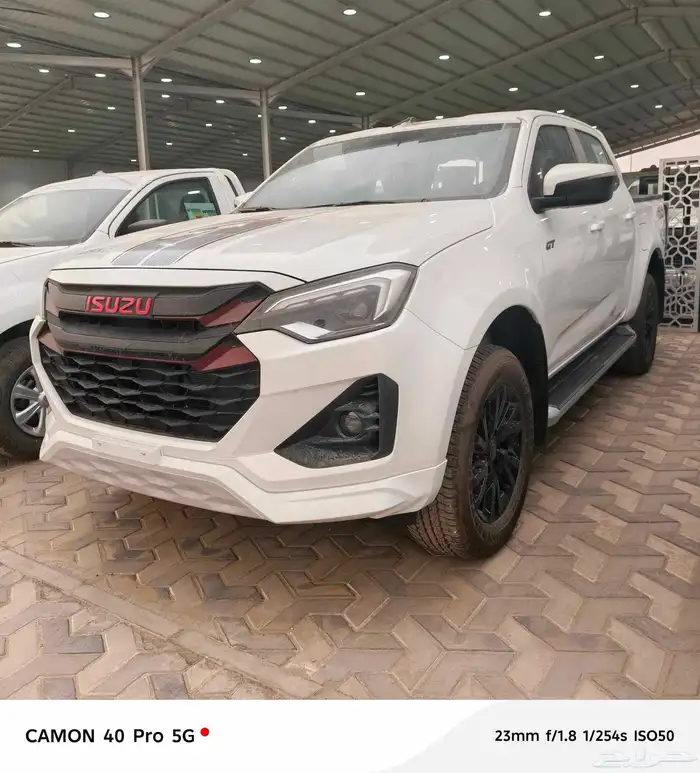 ايسوزو 2