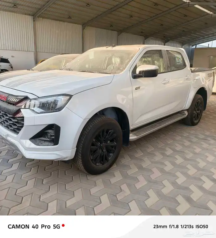 ايسوزو 0