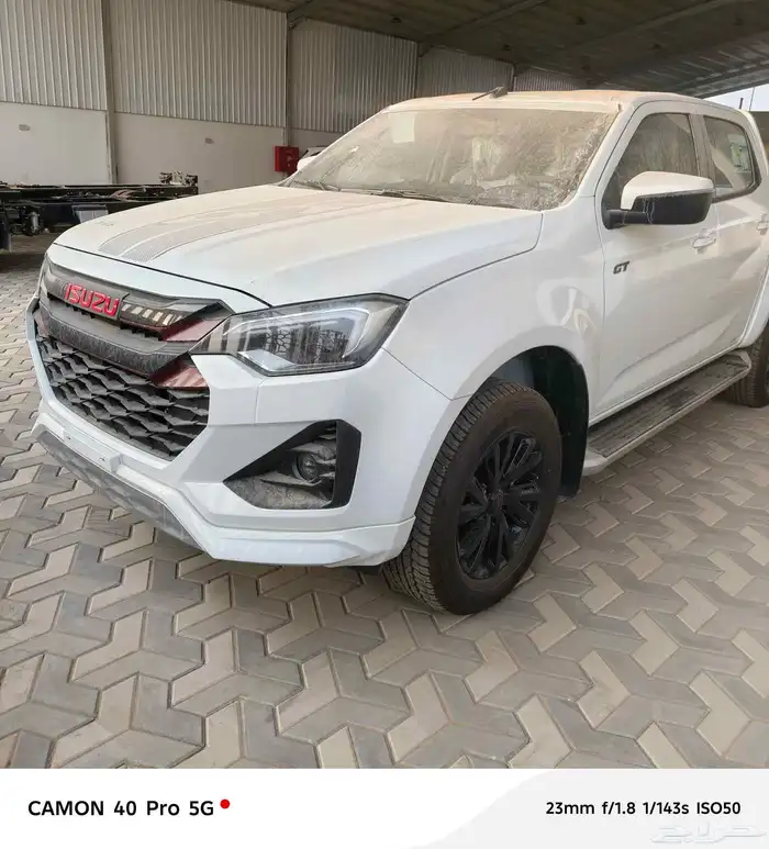 ايسوزو 1