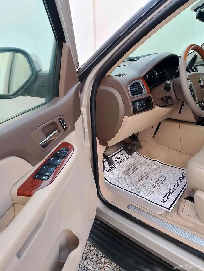 يوكن 2008 قصير فل كامل بدون دبل بحالة الوكالة (مستخدم واحد) 12