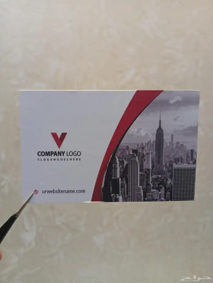 طباعه كروت 1