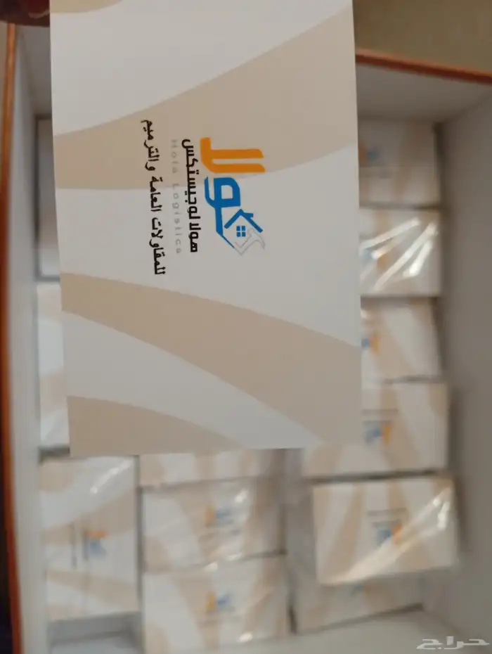 طباعه كروت 0