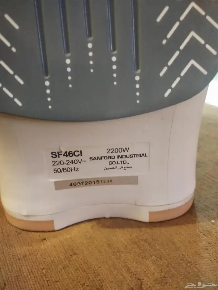 كواية ملابس وكرتونين فناجيل 2