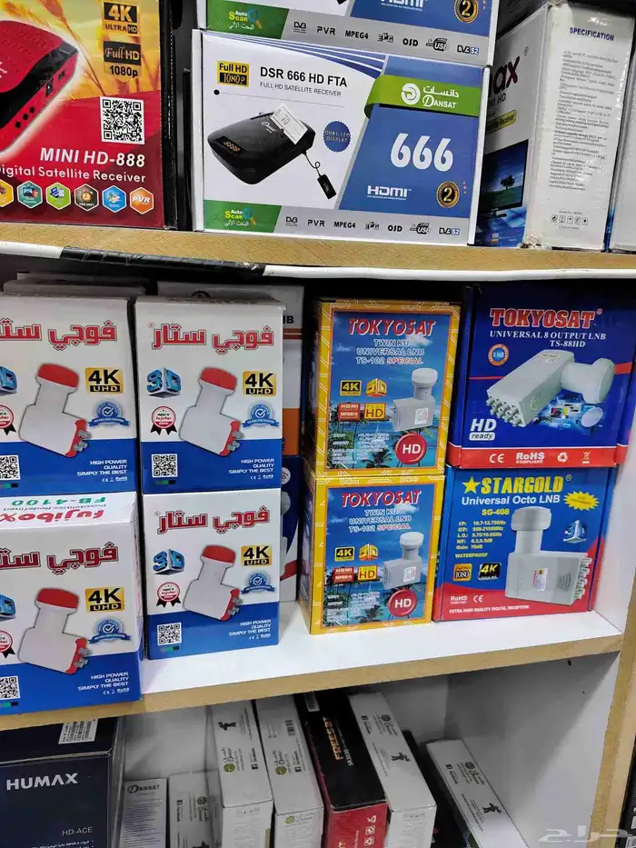 رسيفر bein ب 1350 ريال الاطباق 40 ريال ريسيفر 50 ريال جسام 8