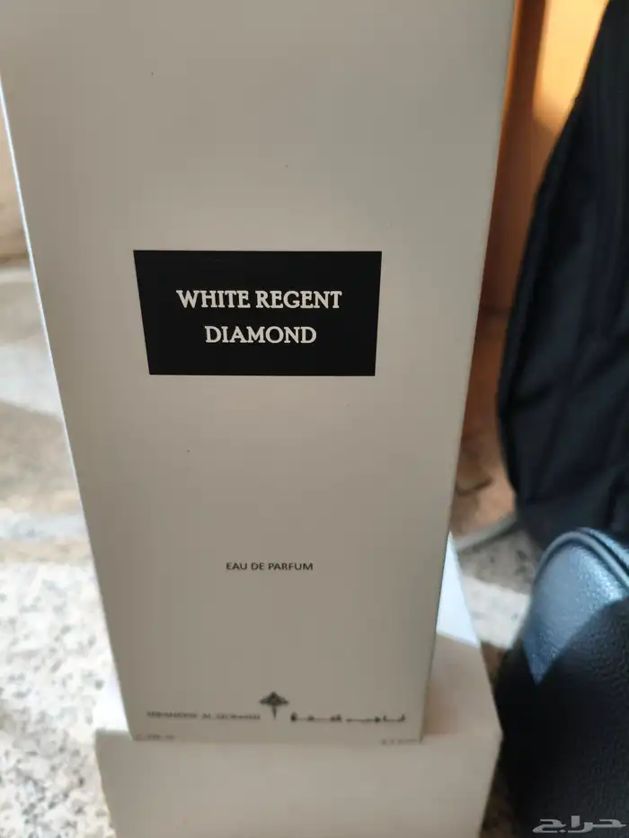 عطر ابراهيم القرشي للعود وايت ريجنت ديموند 0