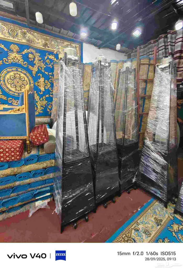 دفاية الفيصلية 2